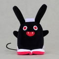 Gogh Plushie Kuroda 42 thumbnail 2
