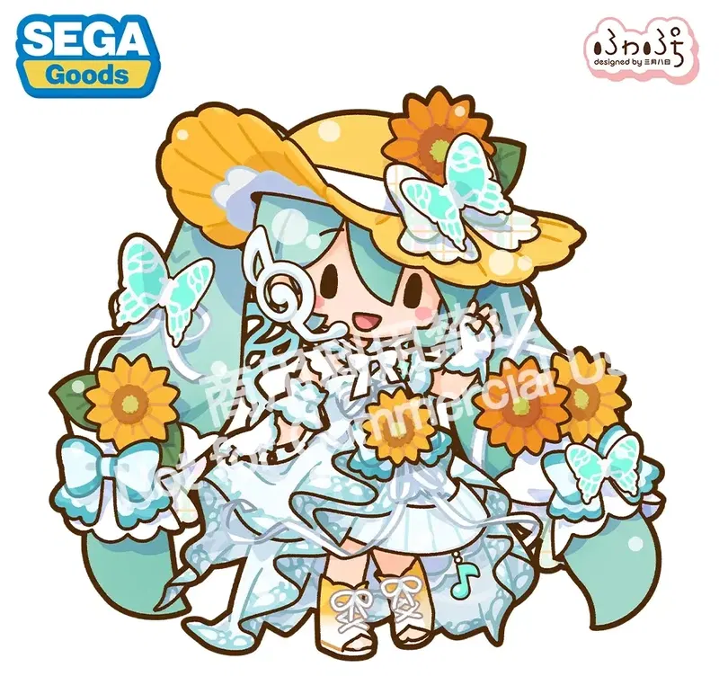 Hatsune Miku Magical Mirai 2026 Fuwa Petit Plush L image 1