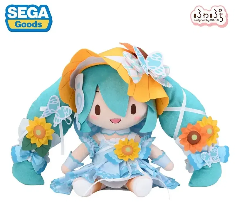 Hatsune Miku Magical Mirai 2026 Fuwa Petit Plush L image 1
