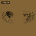 Naruto Shippuden - Naruto & Sasuke Zip Hoodie (Coyote | Size L) thumbnail 2