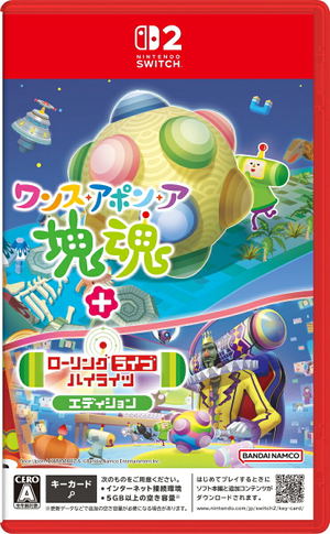 Once Upon a KATAMARI + Rolling LIVE Highlights Edition