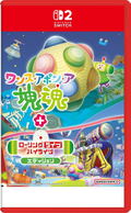 Once Upon a KATAMARI + Rolling LIVE Highlights Edition <span class="ext" style="background-color: #ff8c00; color: #FFFFFF;">Game Key Cart</span> thumbnail 1