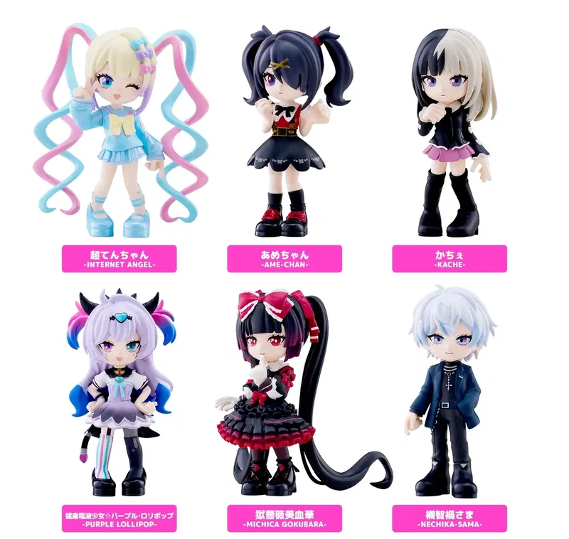 PalVerse Needy Streamer Overload (Set of 6 Pieces) image 1