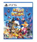 Prinny Party: Going Overboard! thumbnail 1