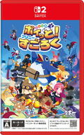 Prinny Party: Going Overboard! <span class="ext" style="background-color: #ff8c00; color: #FFFFFF;">Game Key Cart</span> thumbnail 1