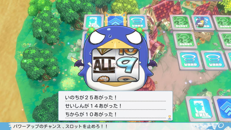 Prinny Party: Going Overboard! image 4