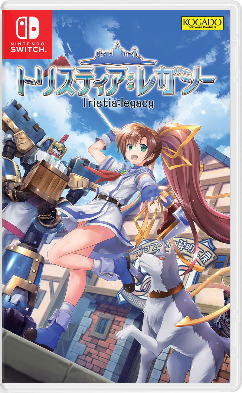Tristia: Legacy (Multi-Language) image 1