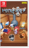 Tristia: Restore (Multi-Language) thumbnail 1