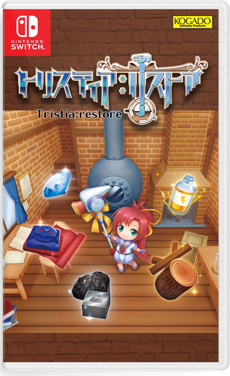 Tristia: Restore (Multi-Language) image 1