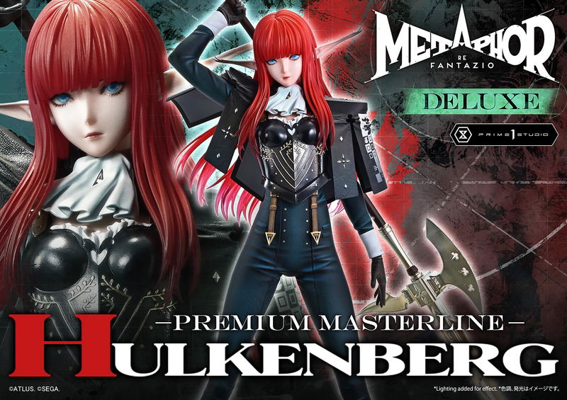 Premium Masterline Metaphor ReFantazio 1/4 Scale Statue: Hulkenberg [DX Edition] image 60