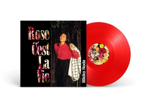 Rose C'est La Vie [Limited Edition] (Red Vinyl) image 1