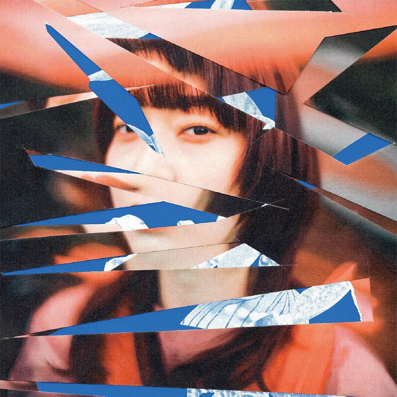 Misei Senjo (Vinyl) image 1