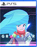 Gravastar thumbnail 1
