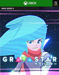 Gravastar thumbnail 1