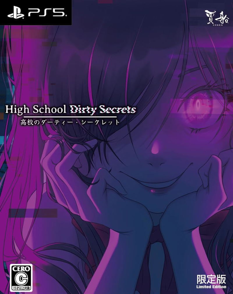 High School Dirty Secrets [Limited Edition] (Multi-Language) image 1