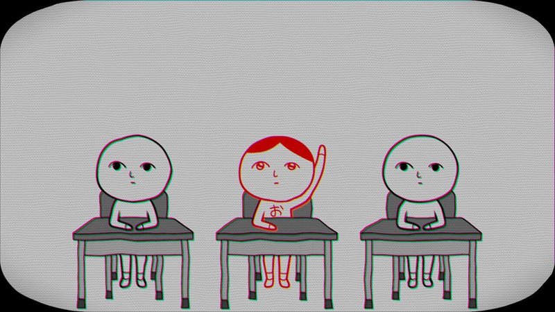 Kuukiyomi 4: Consider It Nintendo Switch 2 Edition+ (Multi-Language) <span class="ext" style="background-color: #00e206; color: #FFFFFF;">Game Cart</span> image 6