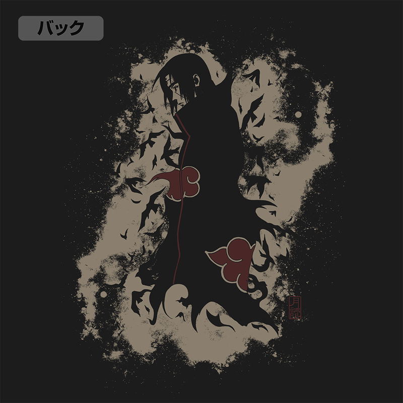 Naruto Shippuden - Itachi Uchiha Zip Hoodie (Black | Size XXL) image 4