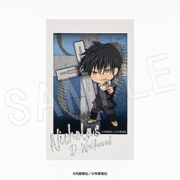 Nendoroid No. 3099 Trigun Maximum: Nicholas D. Wolfwood [GSC Online Shop Limited Ver.] image 2