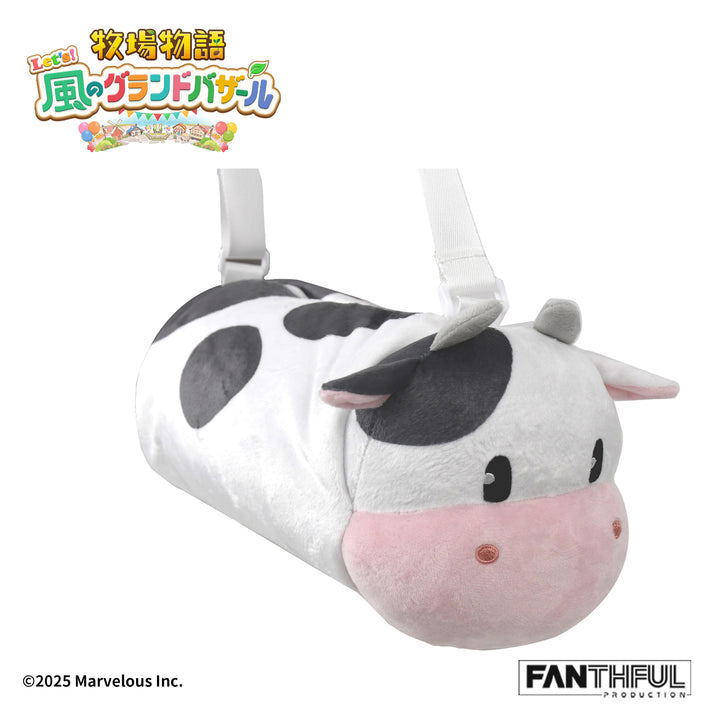 Story Of Seasons: Grand Bazaar Plush Bag Cow image 2