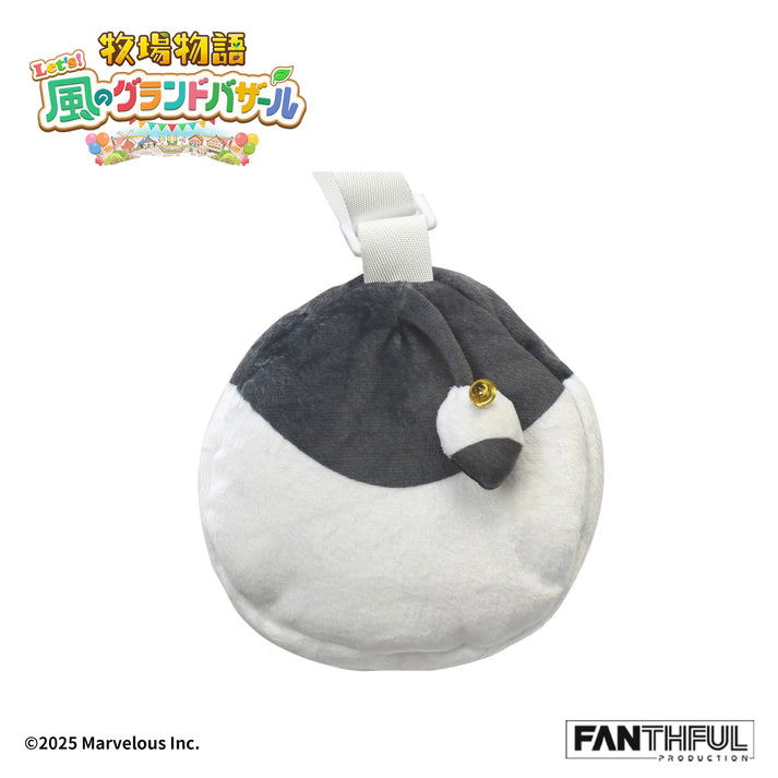 Story Of Seasons: Grand Bazaar Plush Bag Cow image 5