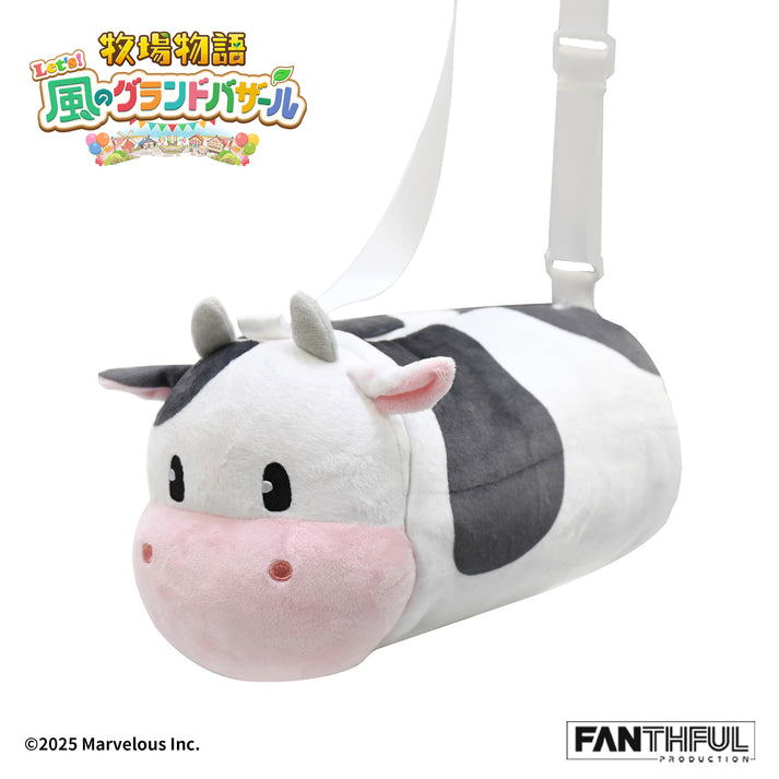 Story Of Seasons: Grand Bazaar Plush Bag Cow image 7