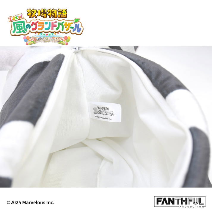 Story Of Seasons: Grand Bazaar Plush Bag Cow image 8