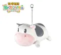 Story Of Seasons: Grand Bazaar Plush Keychain Cow thumbnail 1