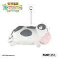 Story Of Seasons: Grand Bazaar Plush Keychain Cow thumbnail 2