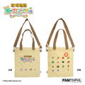 Story Of Seasons: Grand Bazaar Shoulder Bag thumbnail 2