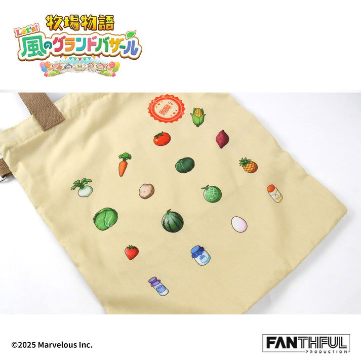 Story Of Seasons: Grand Bazaar Shoulder Bag image 6