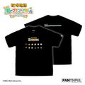 Story Of Seasons: Grand Bazaar T-shirt (Black | Size M) thumbnail 2
