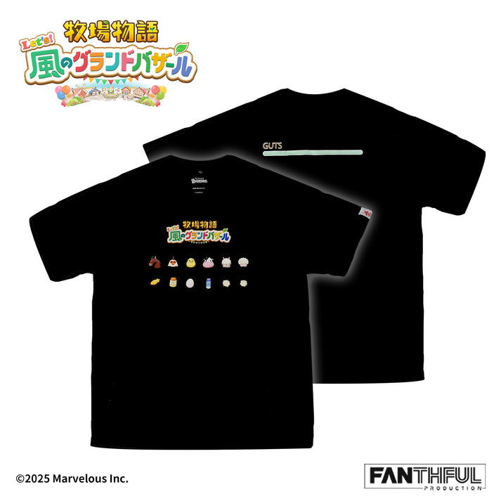 Story Of Seasons: Grand Bazaar T-shirt (Black | Size S) image 2