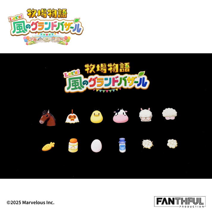 Story Of Seasons: Grand Bazaar T-shirt (Black | Size S) image 5