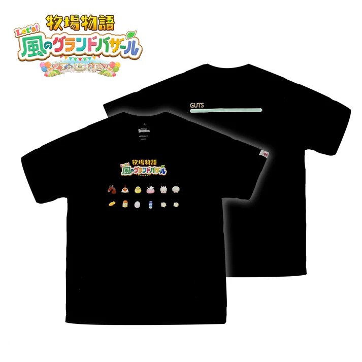 Story Of Seasons: Grand Bazaar T-shirt (Black | Size XL) image 1