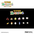 Story Of Seasons: Grand Bazaar T-shirt (Black | Size XL) thumbnail 5