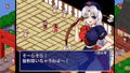 Touhou Shoujo Tale of Beautiful Memories [Limited Edition] (Multi-Language) thumbnail 10