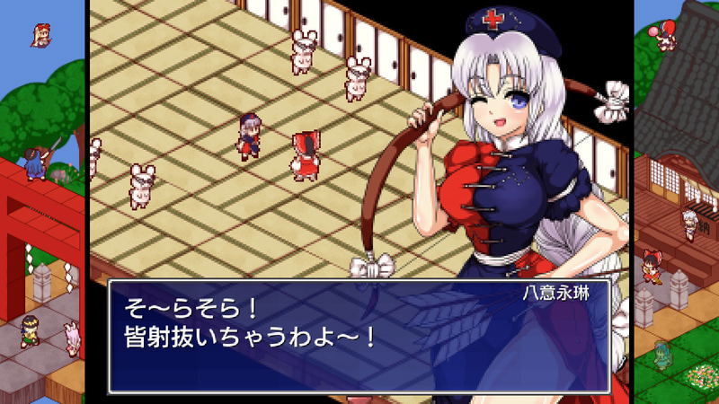Touhou Shoujo Tale of Beautiful Memories [Limited Edition] (Multi-Language) image 10