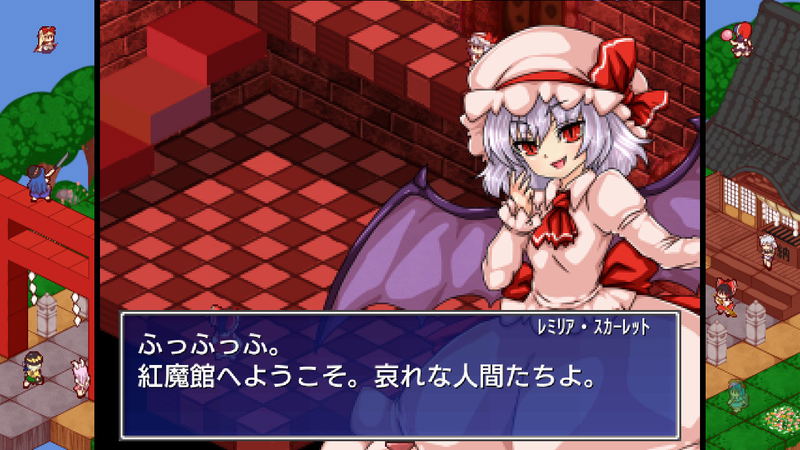 Touhou Shoujo Tale of Beautiful Memories [Limited Edition] (Multi-Language) image 7