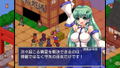 Touhou Shoujo Tale of Beautiful Memories [Limited Edition] (Multi-Language) thumbnail 8