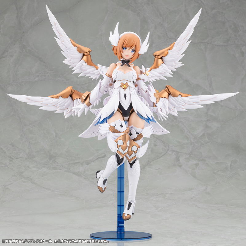 Arcanadea Plastic Model Kit Grande Scale: Ermeda image 18