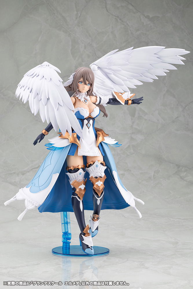 Arcanadea Plastic Model Kit Grande Scale: Ermeda image 8