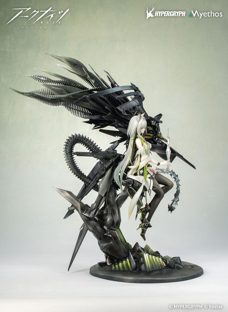 Arknights 1/7 Scale Pre-Painted Figure: Kal'tsit Esperanta image 2