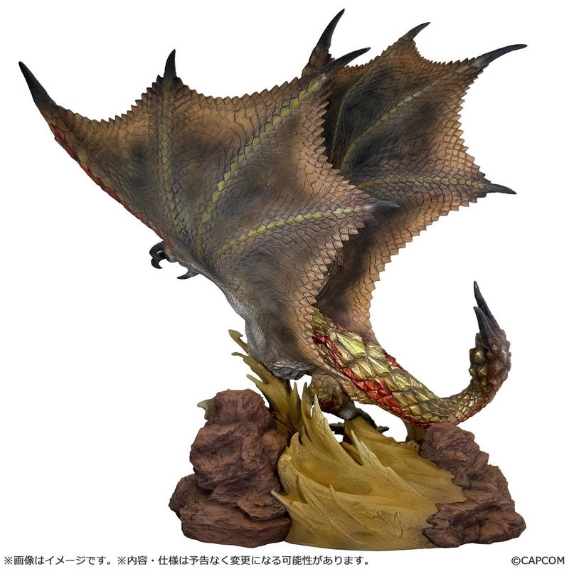 Capcom Figure Builder Creators Model Monster Hunter: Thousand Blade Wyvern Seregios image 3