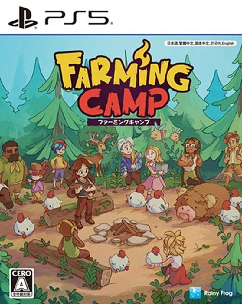Farming Camp (Multi-Language) image 1