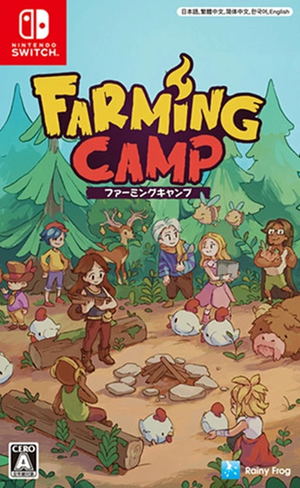 Farming Camp