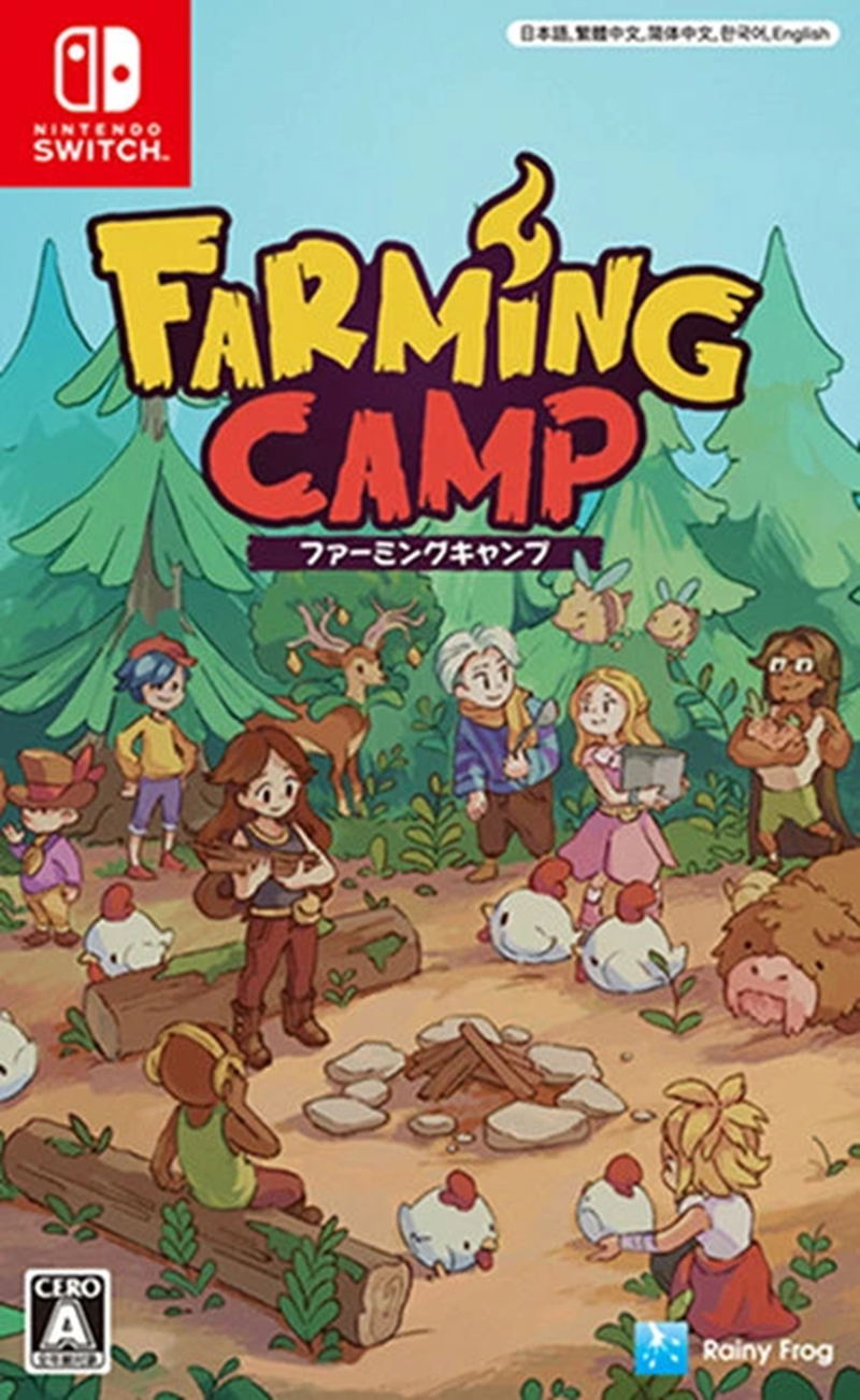 Farming Camp (Multi-Language) image 1