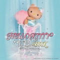 Hello Kitty Plush Charm Book Pearl Ver. thumbnail 2