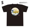 Kirby's Dream Land Fuwafuwa Collection T-shirt Pupupu Thirty-six Views The Great Wave Off Float Islands 1 (Size S) thumbnail 1
