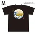Kirby's Dream Land Fuwafuwa Collection T-shirt Pupupu Thirty-six Views The Great Wave Off Float Islands 2 (Size M) thumbnail 1