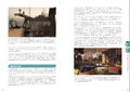 Let's Get Started With Level Design: 10 Principles For Designing Games That Captivate Players thumbnail 11